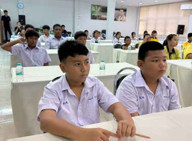 จัดโครงการส่งเสริมการเรียนรู้กิจกรรมสหกรณ์ ... พารามิเตอร์รูปภาพ 25